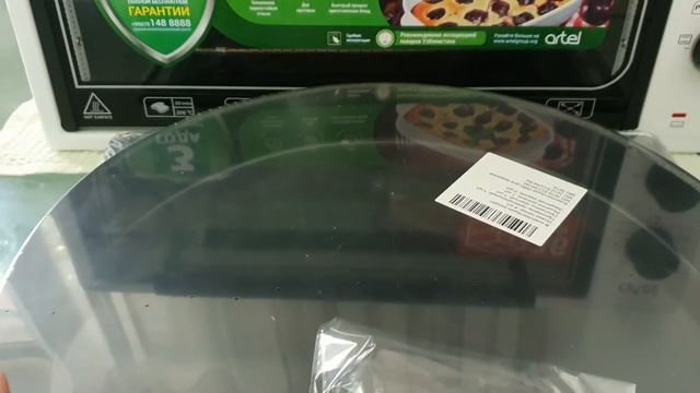 Печь Artel MD 3618 E смотреть онлайн