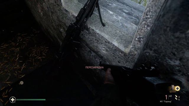 Call Of Duty WW II с1 смотреть онлайн