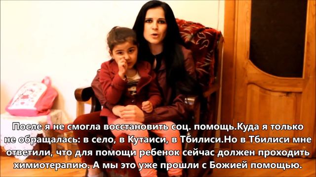 Нино Окуджава/ნინო ოკუჯავა смотреть онлайн