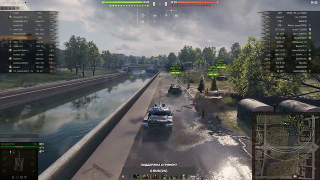 Второй стрим. World of tanks смотреть онлайн