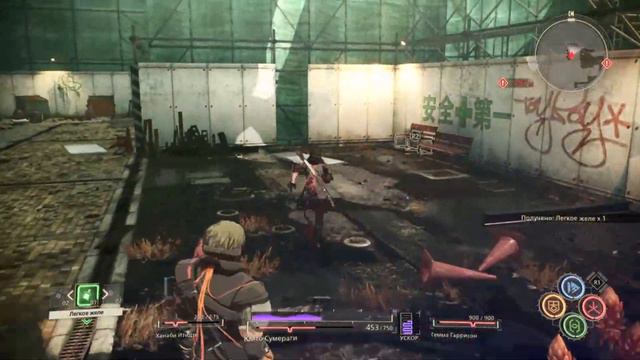 SCARLET NEXUS Demo  ▶ ▷ Обзор игры.