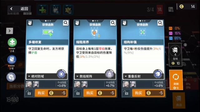 What Endgame Looks like in Neural Cloud (100% Collection Account) смотреть онлайн
