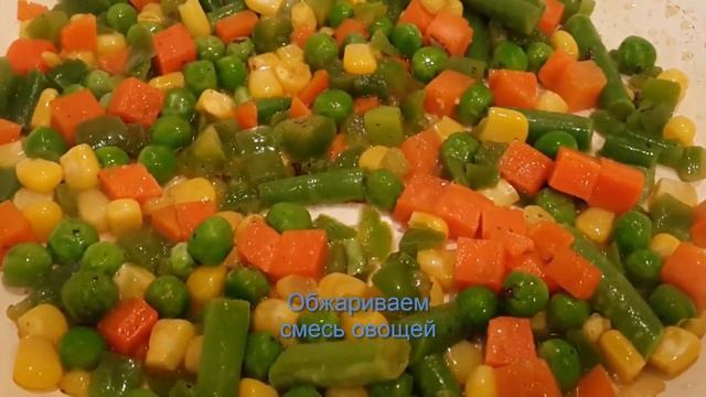 Китайская кухня - фунчоза с куриной грудкой, овощами и кунжутом ☝ смотреть онлайн
