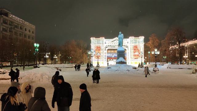 Новый год на Пушкинской площади Тверской улице Новопушкинском сквере и на Тверском бульваре #Moscow смотреть онлайн