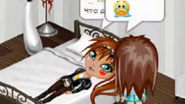 клон аватария ( 1серия ) смотреть онлайн