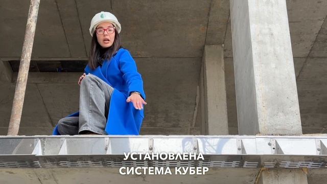 Дневник строительства эко-квартала «Калина парк» за октябрь 2023 смотреть онлайн