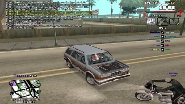 Darky DM без дачи звезд смотреть онлайн