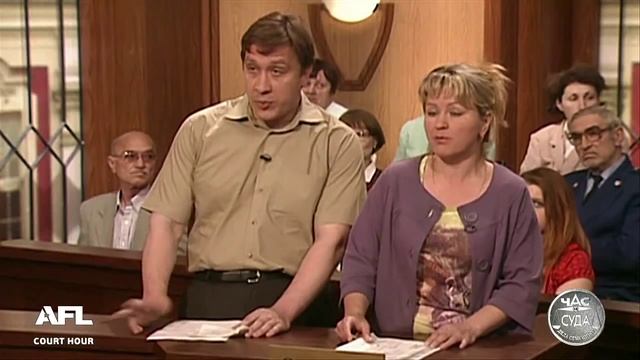 Дела Семейные. Бракоразводные процессы. Ни мужа ни любовника / Divorce Case