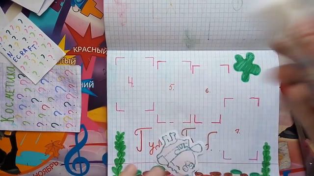 Распаковка бумажных сюрпризов/Одевалка/Северная звезда смотреть онлайн