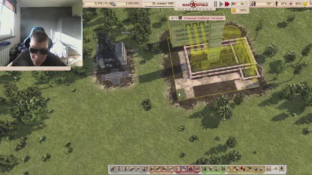 Workers Resoucers Soviet Republic(Прохождение№1)