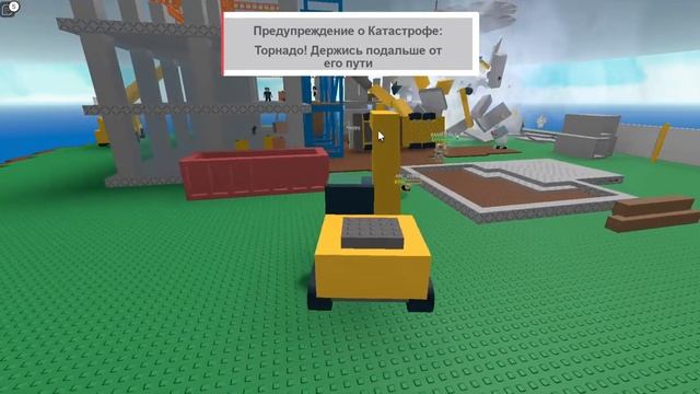 Roblox - играю с другом по дс =) смотреть онлайн