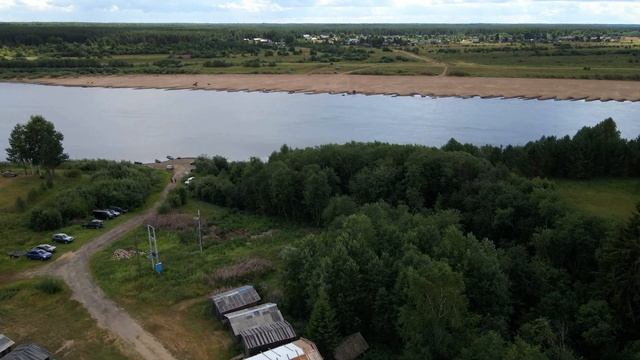 4K. Мармино. Виноградовский район. Архангельская область смотреть онлайн