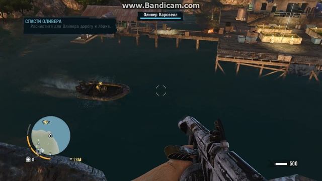 FarCry 3 | Спасти Оливера / Save Oliver смотреть онлайн