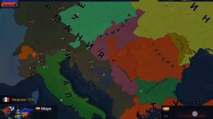 Режим наблюдателя в AGE OF History 2