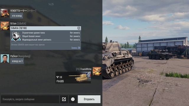 ПОЛНЫЙ ОБЗОР ИЗМЕНЕНИЙ В TANK COMPANY ЗА ВЕСЬ ГОД, С НАЧАЛО МЯГКОГО ЗАПУСКА. смотреть онлайн