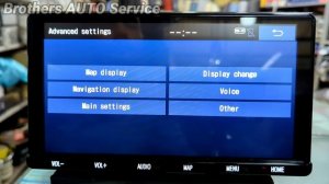 NSZT-Y68T ENGLISH VERSION HOW TO CHANGE THE LANGUAGE.