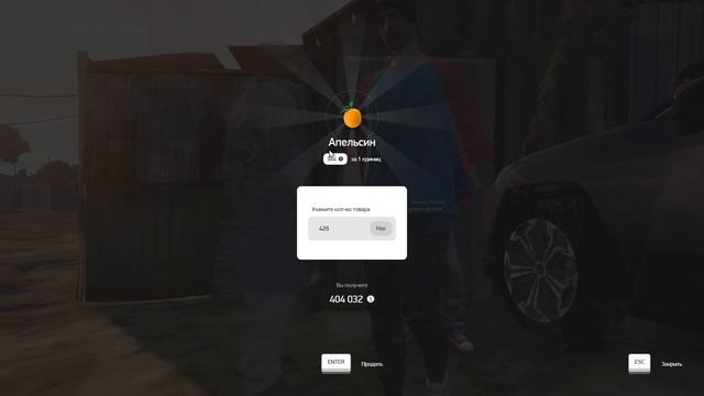 ФЕРМА или РЫБАЛКА? ЛУЧШИЙ ЗАРАБОТОК на АРИЗОНА ГТА 5 РП (ARIZONA V)