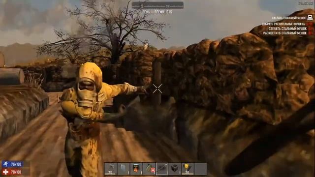 7 Days to Die прохождение Alpha 16.4 - Пробуждение #1 смотреть онлайн