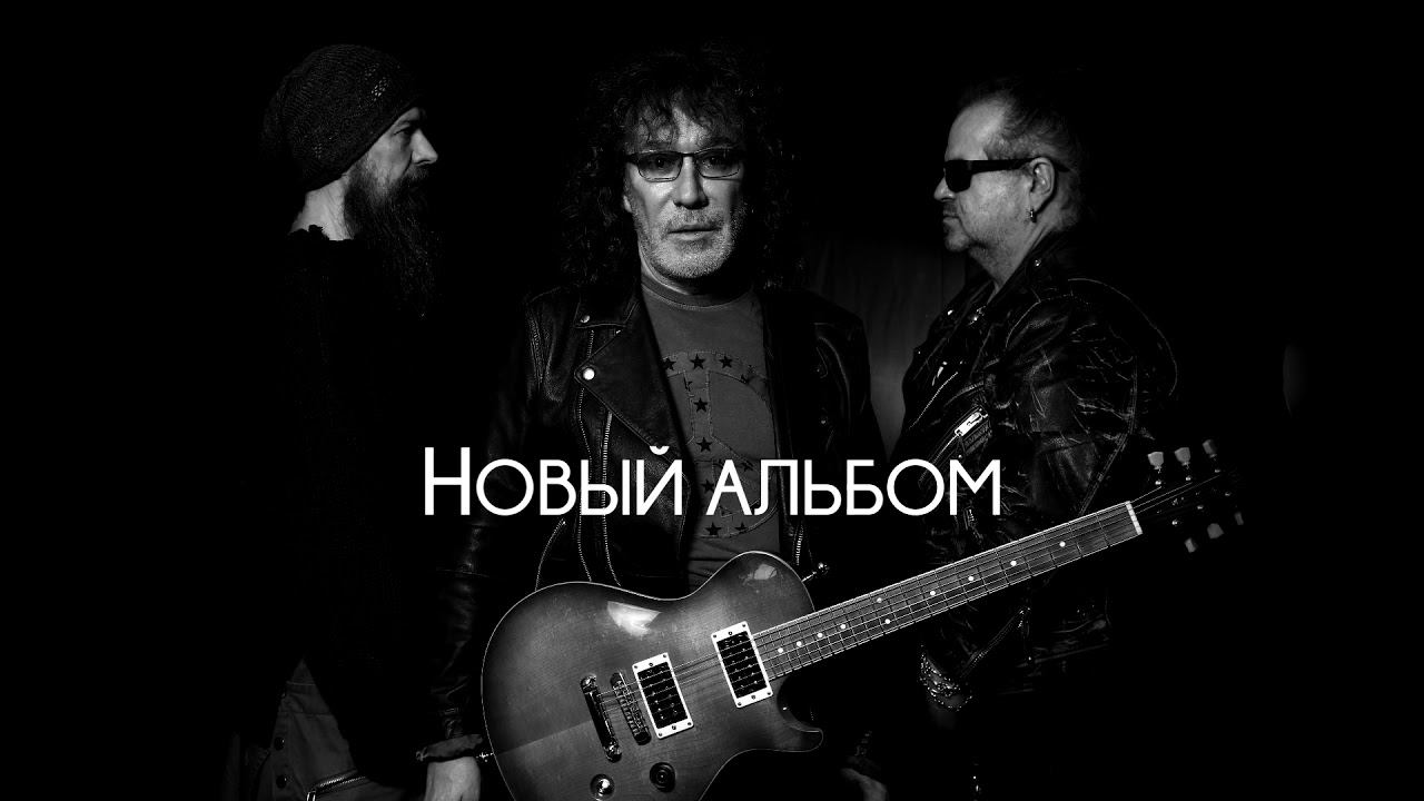 Новый альбом!!! Превью. Кузьмин Абсолют Бэнд. Ссылка ниже смотреть онлайн