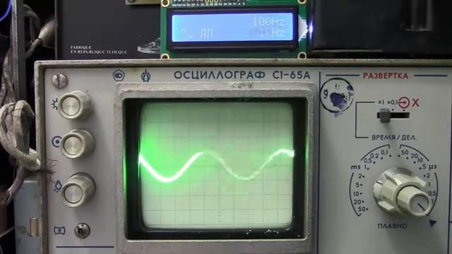 Цифровой генератор от 1Hz до 40 МНz, это просто смотреть онлайн