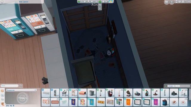 Школа Коппердейла ? Симс 4 Старшая школа | Строительство Симс 4 | The Sims 4 [NO CC] смотреть онлайн