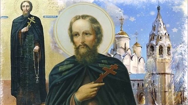 До­си­фей Верх­не­ост­ров­ский, Преподобный Игумен Псков­ский Тропарь Песнопение смотреть онлайн