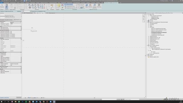 [ШАБЛОНЫ] Новое в версии шаблона КР 1.4