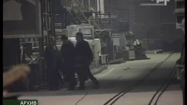 ЗАКЛАДКА НА СЕВМАШЕ смотреть онлайн