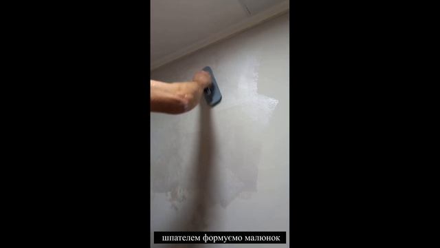 Magie Feidal, элегантное оформление фойе! смотреть онлайн