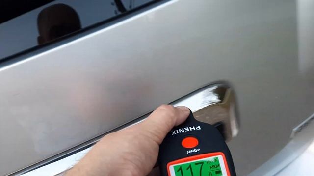 рено дастер 2018 мах