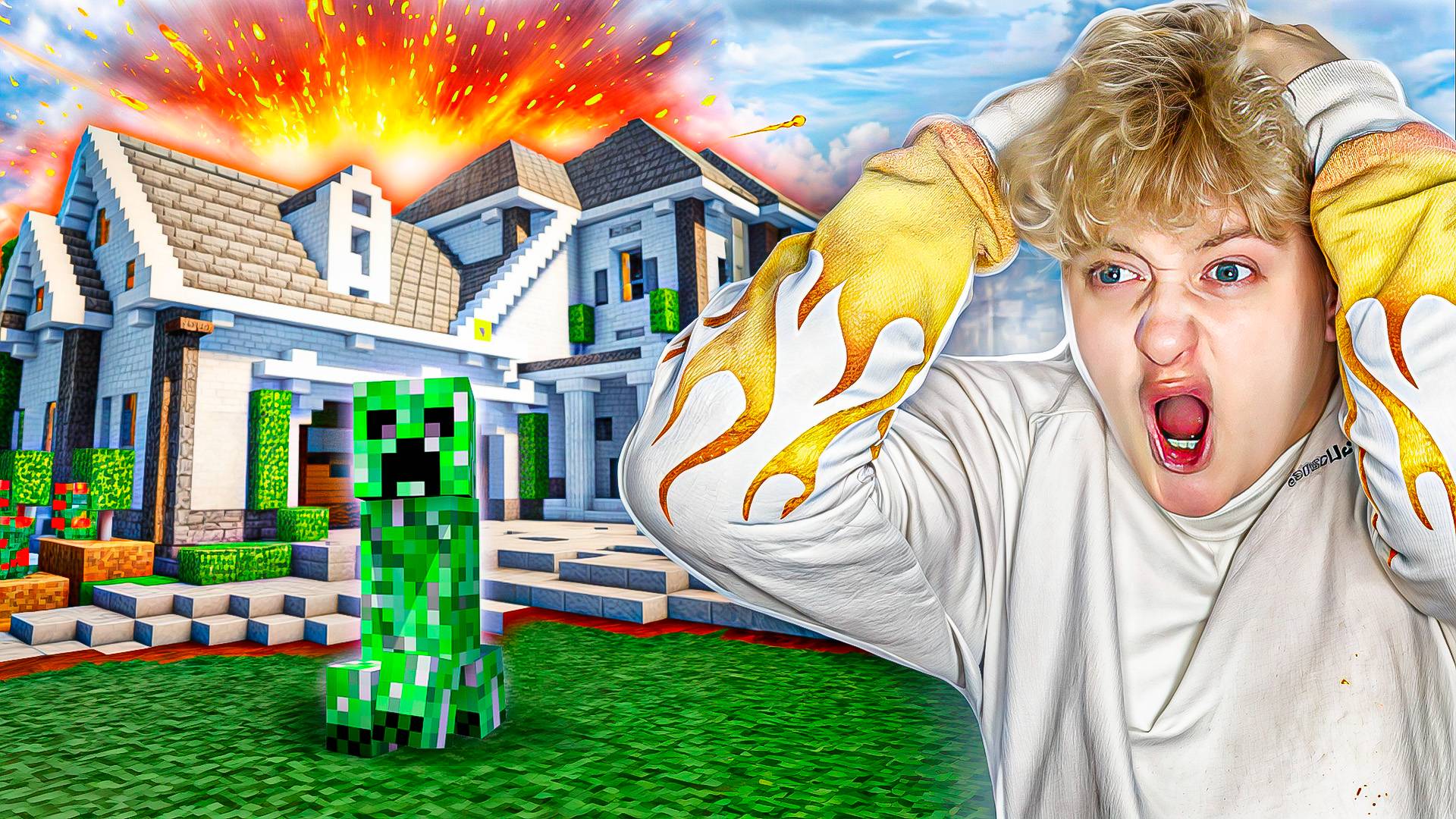 СТРОЮ ДОМ В МАЙНКРАФТЕ 2ч. - КАК СДЕЛАТЬ КРАСИВЫЙ ДОМ смотреть онлайн