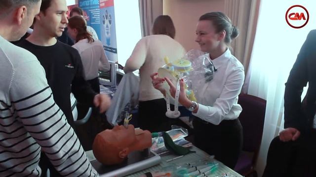 научно-практическая конференция 