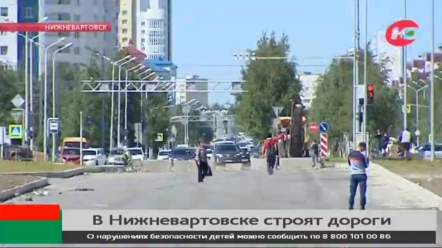 Полкилометра новой дороги в Нижневартовске оборудовали велодорожками со светодиодным освещением смотреть онлайн