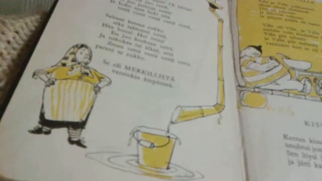 Eukon patenttilääke - Kirsi Kunnas смотреть онлайн