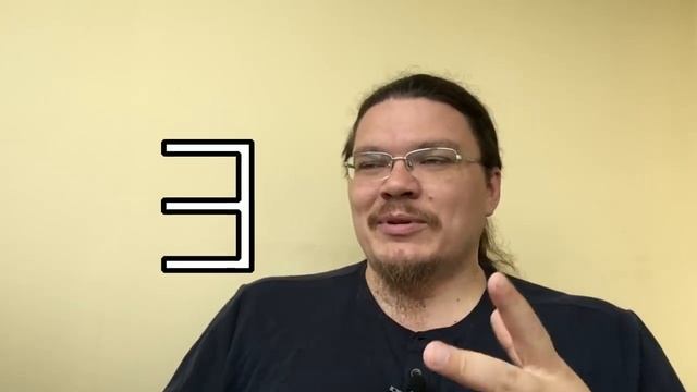 ✓ Введение в математический анализ. Множество действительных чисел | матан #001 | Борис Трушин смотреть онлайн
