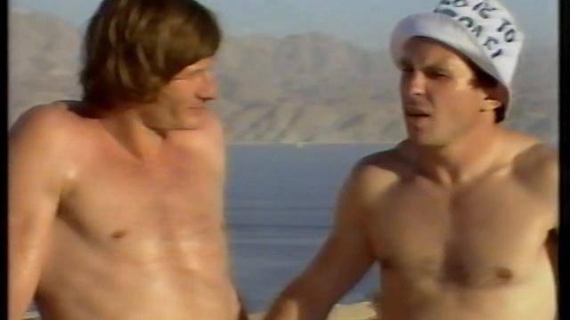 Superstars TV Game show 1981 in Israel смотреть онлайн