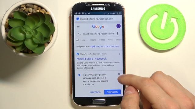 Как удалить историю Chrome на Samsung Galaxy S4 / Очистка браузера Samsung Galaxy S4 смотреть онлайн