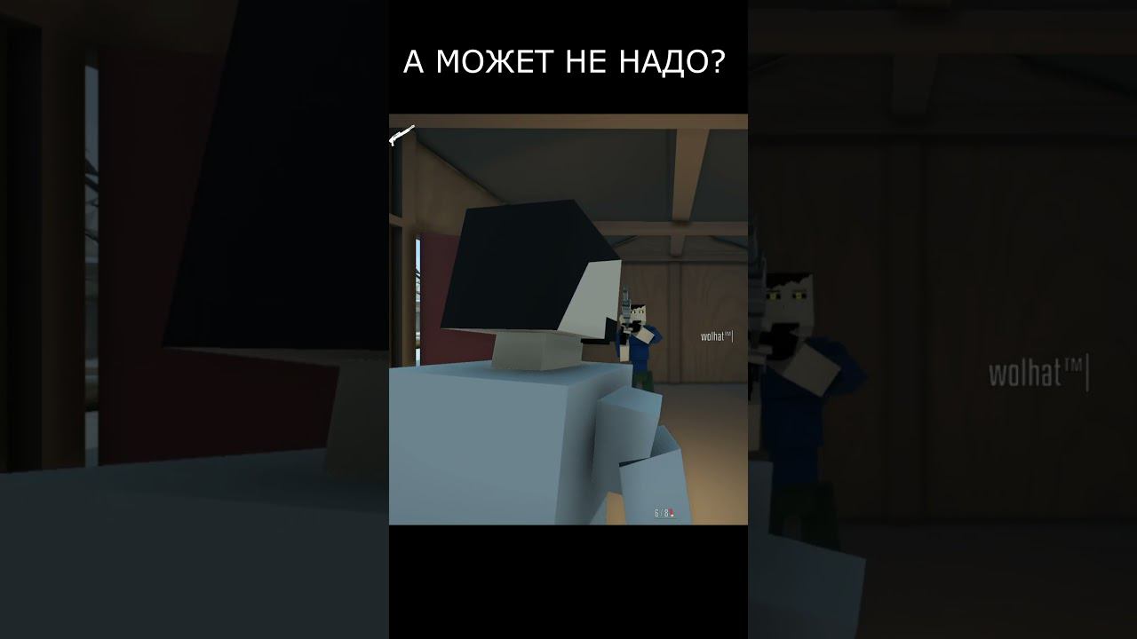 GoreBox #gaming #top #roblox#shorts смотреть онлайн