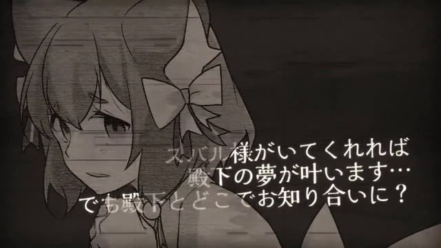 Re: Erring a Life in Another World From Zero | Ayamatsu/Pride If [English Sub/English Translation] смотреть онлайн