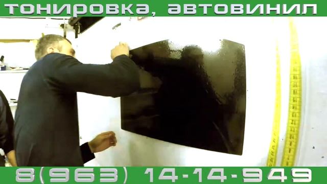 Тонировка Туймазы (Реклама тонировки) смотреть онлайн