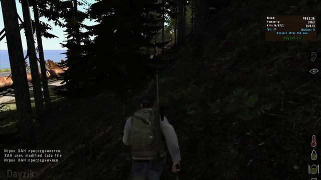 Arma 2 DayZ Mod прохождение на русском часть 20 смотреть онлайн