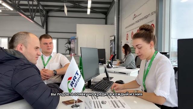 Как оформить кредит без первоначального взноса? смотреть онлайн