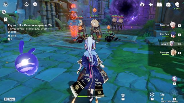 моя вид.ха гавно видео гавно награды от разрабов не будет смотреть онлайн