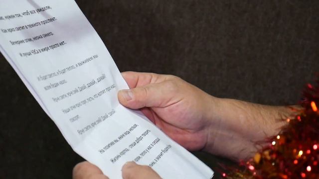 Квартет "Э": Будет светло и будет тепло! смотреть онлайн