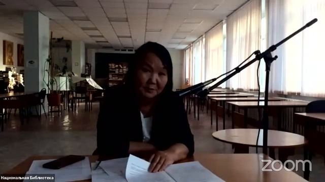 Межрегиональная научно-практическая конференция "Научно-исследовательская деятельность в электронно смотреть онлайн