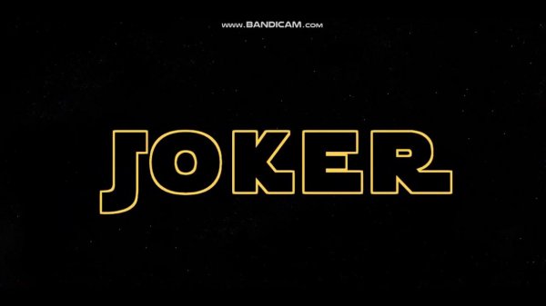 Джокер вернулся?