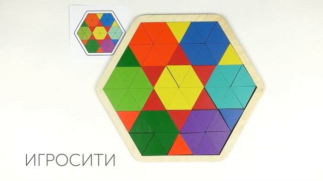 Мозаика "Калейдоскоп", Крона смотреть онлайн