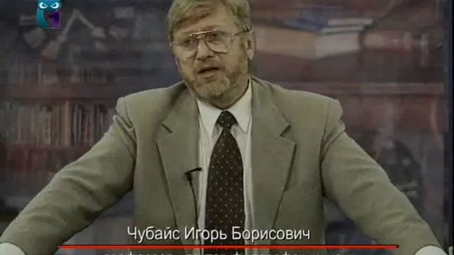 Россиеведение. Лекция 1. Нужно ли нам россиеведение?