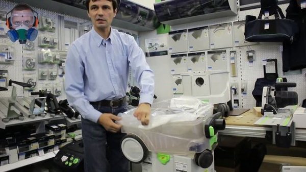 Festool CLEANTEX CTM 36 АС HD пылесос