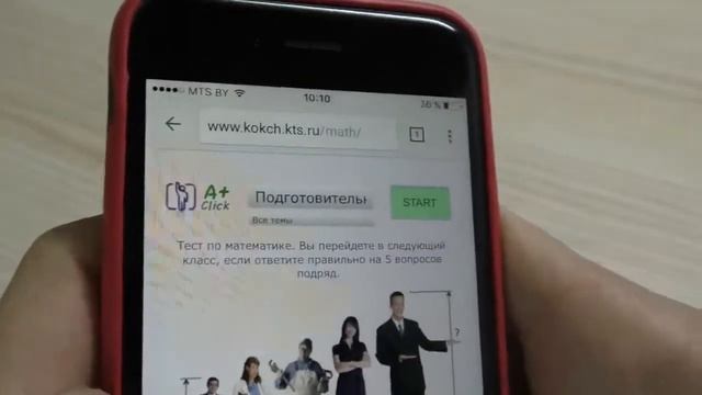 100 ЛУЧШИХ ЛАЙФХАКОВ ДЛЯ ШКОЛЫ смотреть онлайн